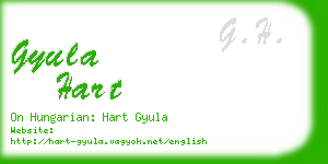 gyula hart business card